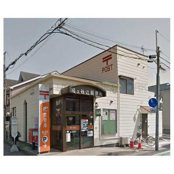 ピタットハウス 福寿荘2号棟 1dk 2階 鳩ヶ谷駅の賃貸情報 Vv ピタットハウス 福寿荘2号棟 1dk 2階 鳩ヶ谷駅の賃貸情報 Vv