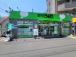 ピタットハウス羽田北糀谷店
