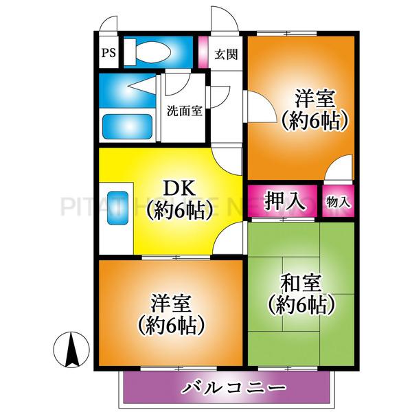 同物件別部屋