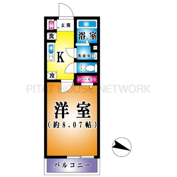 図面と現況が異なる場合には現況優先となり