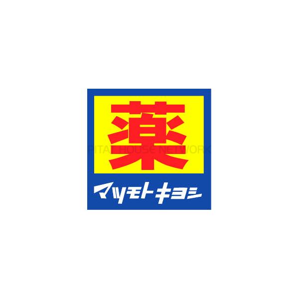 ピタットハウス 紺印弓町 1k 1階 後楽園駅の賃貸情報 Wv ピタットハウス 紺印弓町 1k 1階 後楽園駅の賃貸情報 Wv