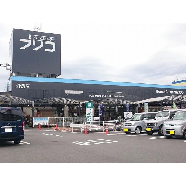 カーサ150 B棟 高知県高知市介良 賃貸アパートのことならピタットハウス カーサ150 B棟 高知県高知市介良 賃貸アパートのことならピタットハウス