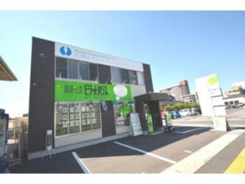 不動産の転職 求人情報 ピタットハウス岡山店 岡山県岡山市北区大供本町 Jr宇野線駅