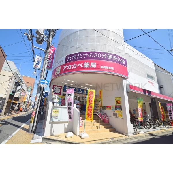 ハイムカランツ 大阪府東大阪市稲田上町 賃貸マンションのことならピタットハウス