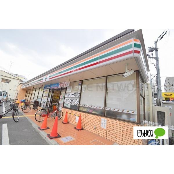 アサヒマンション 大阪府大阪市旭区森小路 賃貸マンションのことならピタットハウス アサヒマンション 大阪府大阪市旭区森小路 賃貸マンションのことならピタットハウス