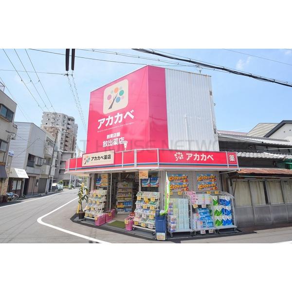 大阪市鶴見区放出東マンション 大阪府大阪市鶴見区放出東 賃貸マンションのことならピタットハウス 大阪市鶴見区放出東マンション 大阪府大阪市鶴見区放出東 賃貸マンションのことならピタットハウス