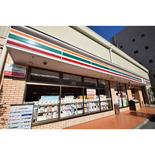 カネマツ鶴見緑地 大阪府大阪市鶴見区鶴見 賃貸マンションのことならピタットハウス カネマツ鶴見緑地 大阪府大阪市鶴見区鶴見 賃貸マンションのことならピタットハウス