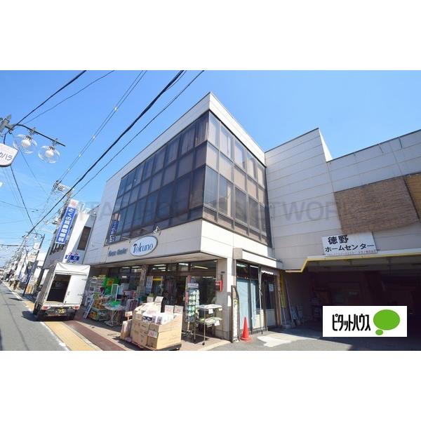 jpレジデンス京橋east 大阪府大阪市鶴見区今津北 賃貸マンションのことならピタットハウス jpレジデンス京橋east 大阪府大阪市鶴見区今津北 賃貸マンションのことならピタットハウス
