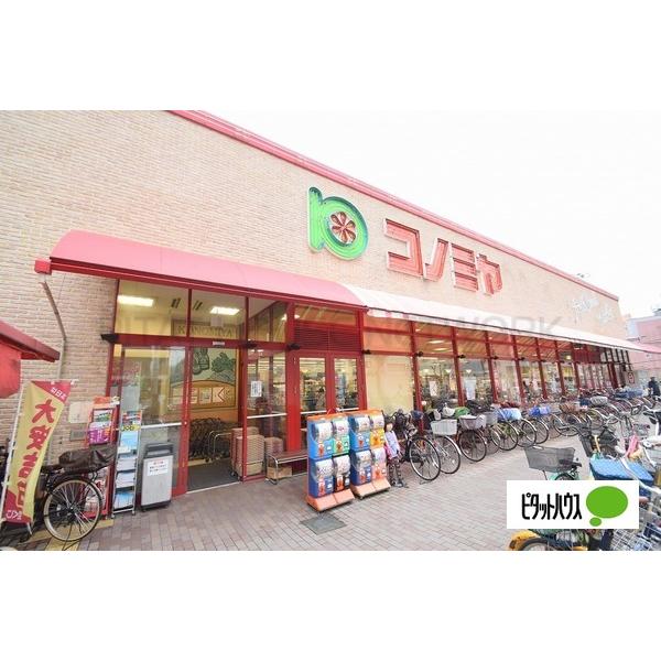 ベルハイツ 大阪府大阪市旭区赤川 賃貸アパートのことならピタットハウス 10078563031