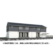 ※完成予想図につき、実物とは多少異なる場