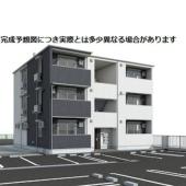 完成予想図