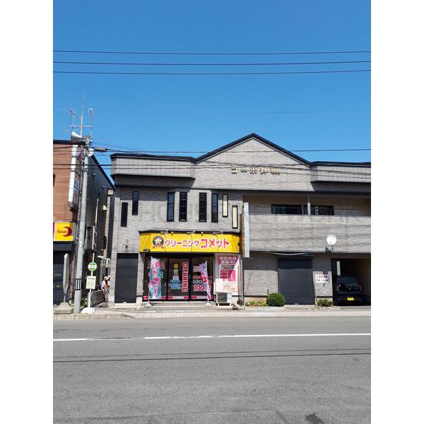 コーポ群咲 青森県平川市本町 賃貸アパートのことならピタットハウス