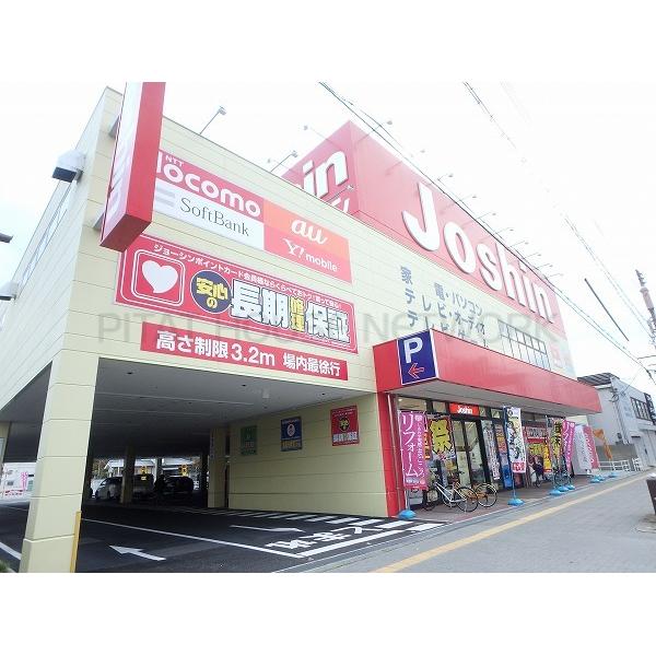 トレパーチェ新森 大阪府大阪市旭区新森 賃貸マンションのことならピタットハウス 10080918901