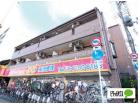 リバーヴィレッジ今市Ⅱ外観1