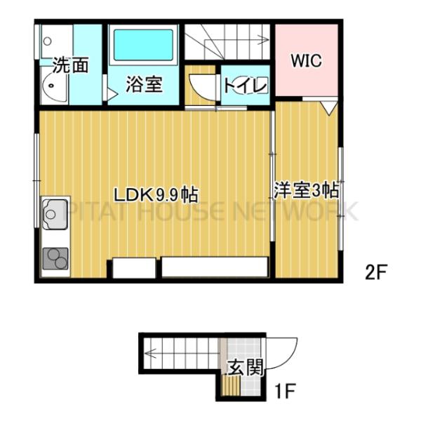 反転あり