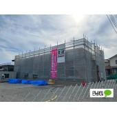 建築現場