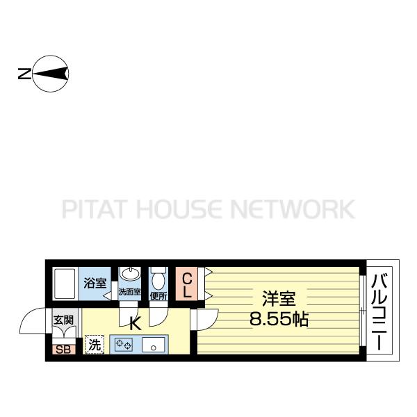 反転タイプ有