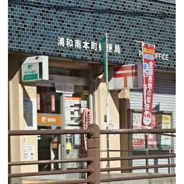 ブルージュ 埼玉県さいたま市南区文蔵 賃貸マンションのことならピタットハウス