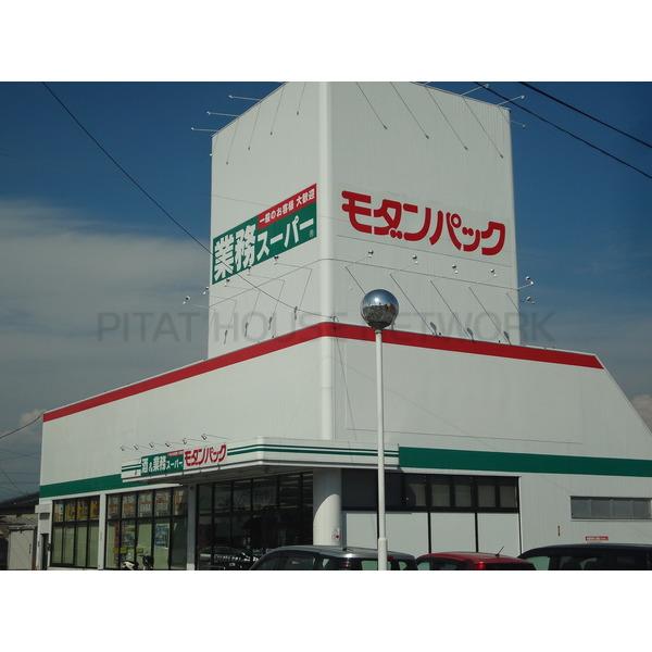 ハミルトングレイス 長野県飯田市鼎切石 賃貸マンションのことならピタットハウス