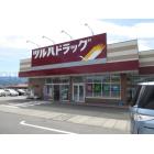 ヴェルデ蓮華 周辺環境写真8
