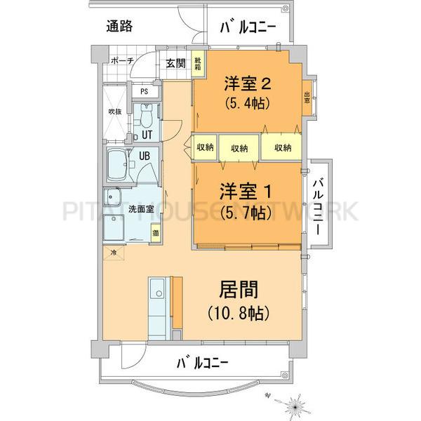 ※反転タイプとなります