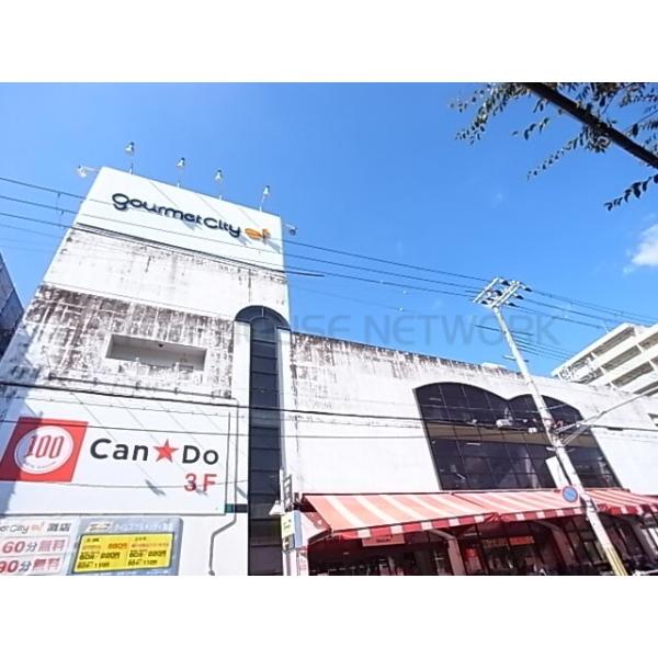 神戸市灘区中原通アパート 兵庫県神戸市灘区中原通 賃貸アパートのことならピタットハウス