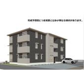 ※完成予想図につき、実物とは多少異なる場