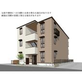 ※完成予想図につき、実物とは多少異なる場