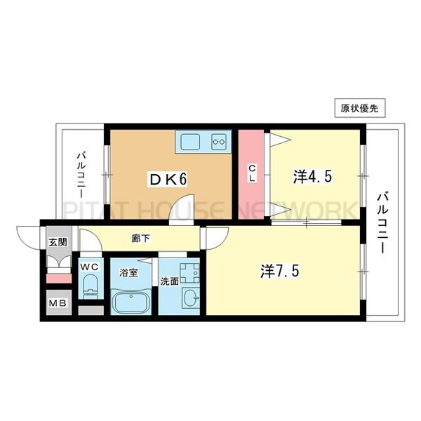 間取図(平面図)
