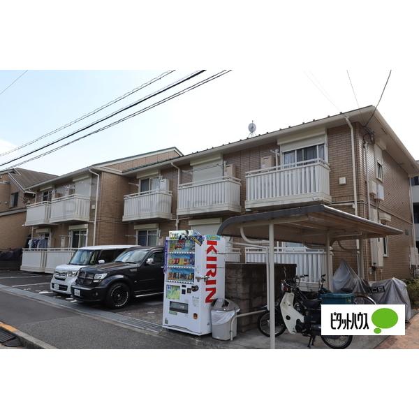 八王子市兵衛アパート 東京都八王子市兵衛 賃貸アパートのことならピタットハウス 八王子市兵衛アパート 東京都八王子市兵衛 賃貸アパートのことならピタットハウス