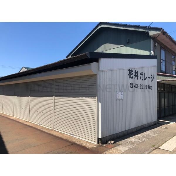 ピタットハウス 倉庫にも 花井ガレージ 直江津駅の賃貸情報 Av ピタットハウス 倉庫にも 花井ガレージ 直江津駅の賃貸情報 Av