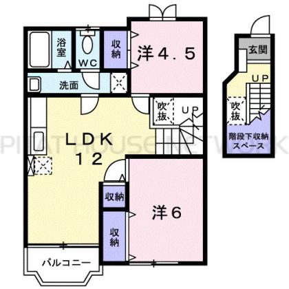 パレスサミット 間取り図写真