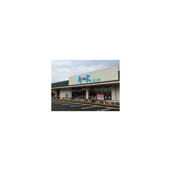 セガールハイツ 山口県宇部市則貞 賃貸アパートのことならピタットハウス セガールハイツ 山口県宇部市則貞 賃貸アパートのことならピタットハウス
