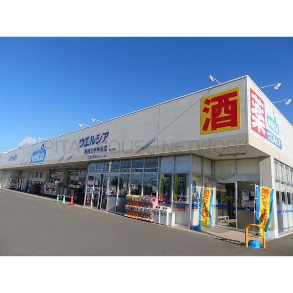 ココハイム 茨城県神栖市知手 賃貸アパートのことならピタットハウス ココハイム 茨城県神栖市知手 賃貸アパートのことならピタットハウス
