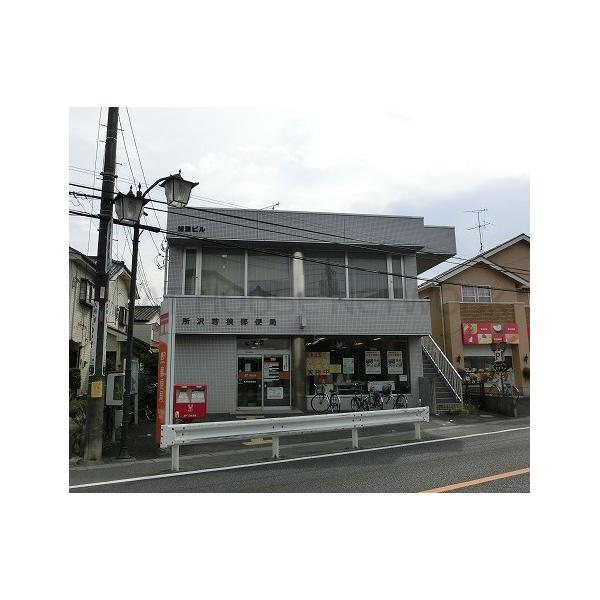 サングリエ狭山ヶ丘 埼玉県所沢市西狭山ケ丘 賃貸アパートのことならピタットハウス
