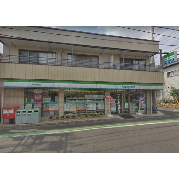 白鳥ハイツ 埼玉県所沢市松葉町 賃貸アパートのことならピタットハウス 白鳥ハイツ 埼玉県所沢市松葉町 賃貸アパートのことならピタットハウス