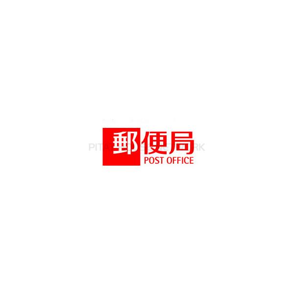 ラカーサ西台 東京都板橋区高島平 賃貸アパートのことならピタットハウス ラカーサ西台 東京都板橋区高島平 賃貸アパートのことならピタットハウス