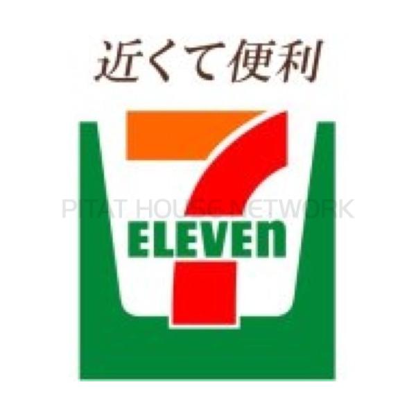 ヴェルツアシスト 埼玉県朝霞市栄町 賃貸アパートのことならピタットハウス