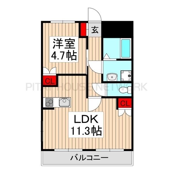 反転