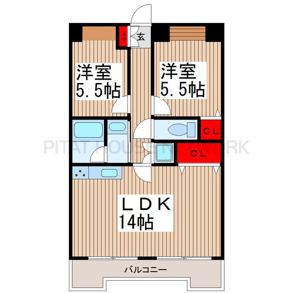 反転