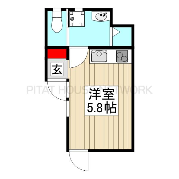 反転