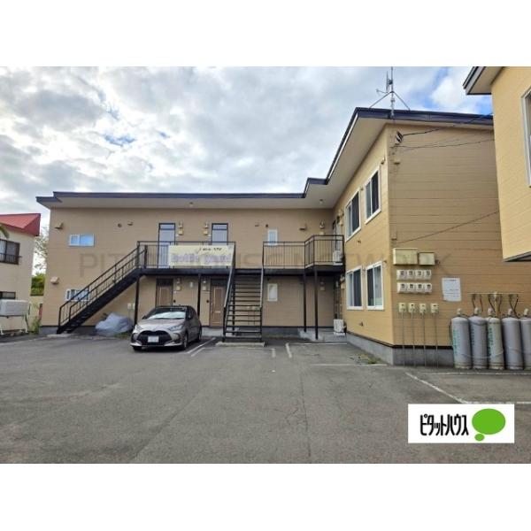 ボトル・グアドの賃貸物件