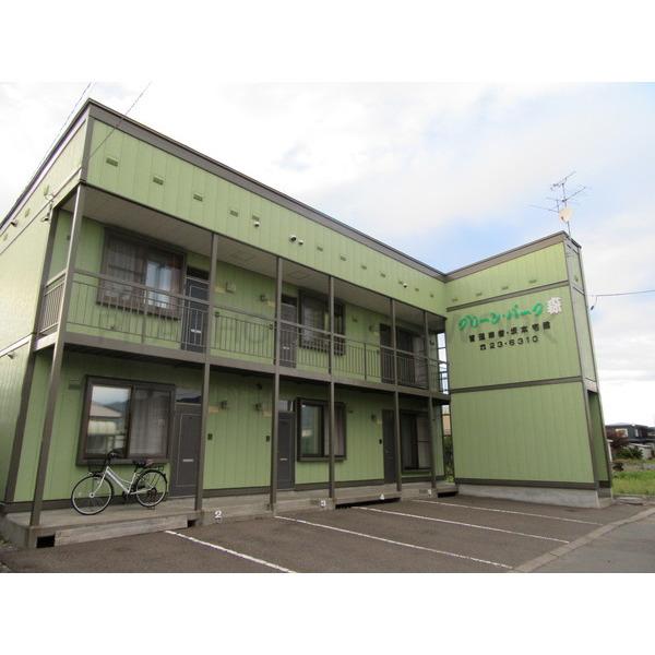 グリーン・パーク森の賃貸物件