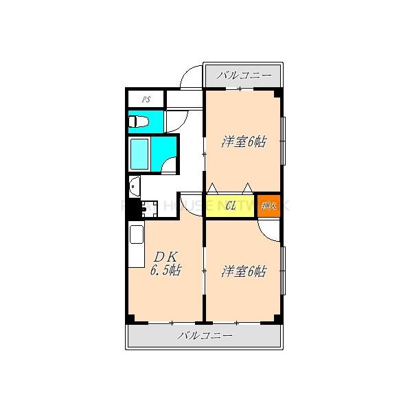 反転タイプです