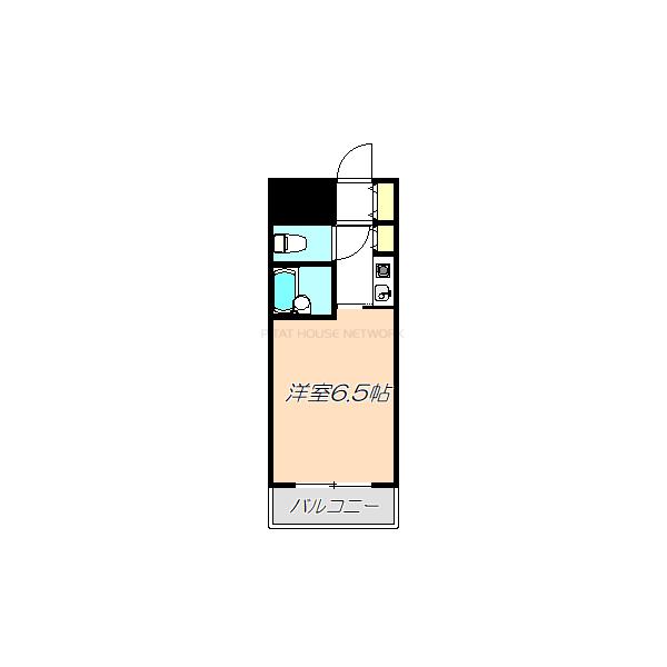 反転タイプです