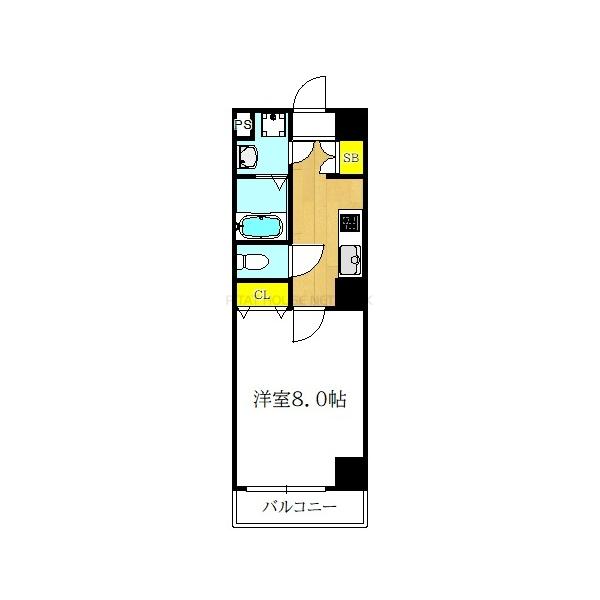 反転タイプです。