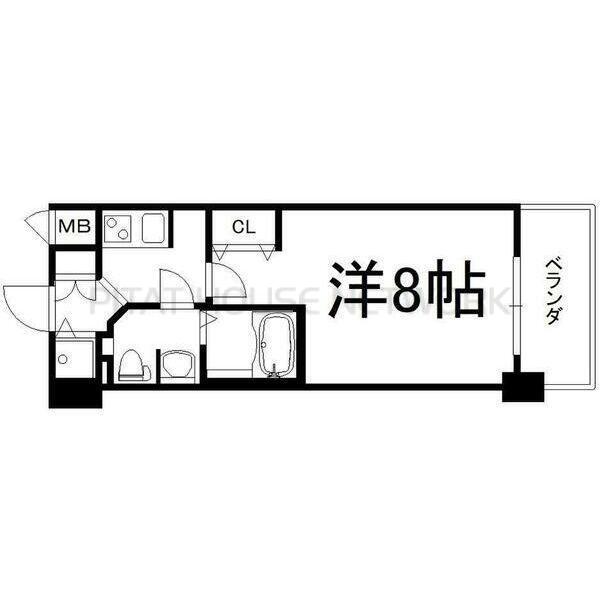 反転タイプです。