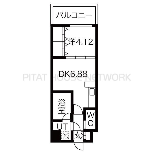 反転タイプです