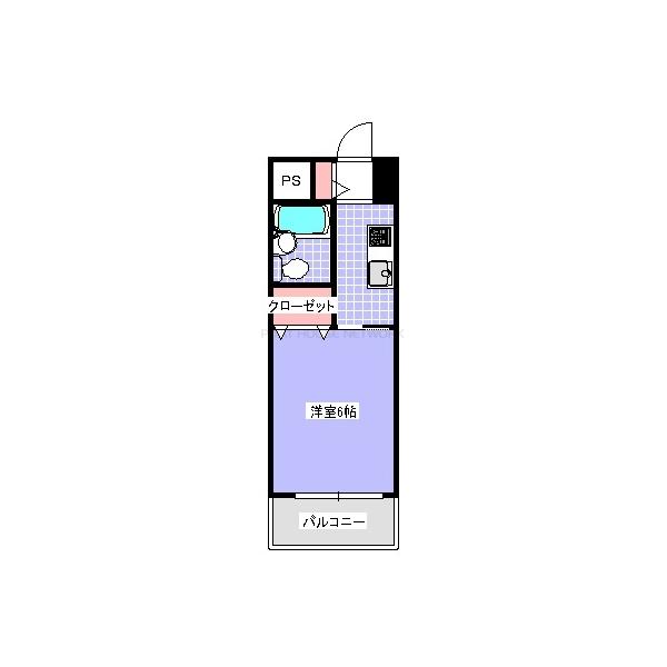 反転タイプです。
