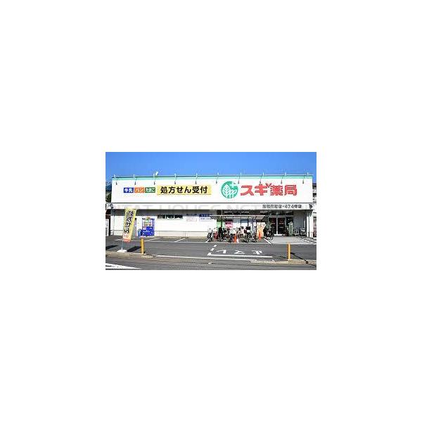 ピタットハウス ドミノ浦和元町 1k 2階 北浦和駅の賃貸情報 Nh ピタットハウス ドミノ浦和元町 1k 2階 北浦和駅の賃貸情報 Nh